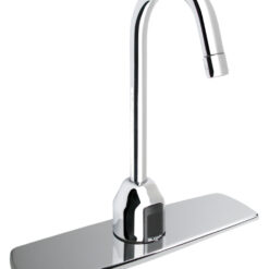 TRIM PLATE - CENTERSET SINK - 8"