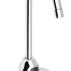 TRIM PLATE - CENTERSET SINK - 4"