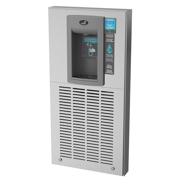 OASIS MWSM8EBF ELECTRONIC SURFACE MT BOTTLE FILLER W/ TRIM BEZEL OASIS MWSM8EBF ELECTRONIC SURFACE MT BOTTLE FILLER W/ TRIM BEZEL